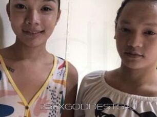 2SEXGODDESTS4U