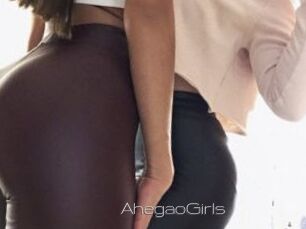 AhegaoGirls