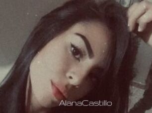 AlanaCastillo