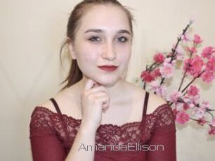AmandaEllison