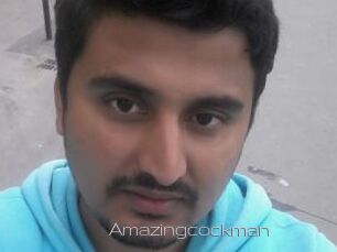 Amazingcockman