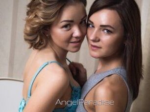 AngelParadise