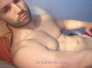 Anubis_erotic Vidéo de lesbienne