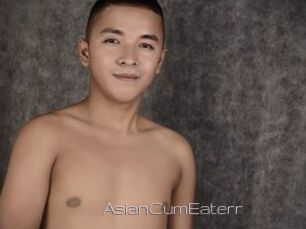 AsianCumEaterr