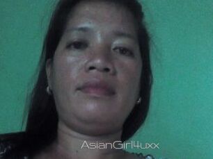 AsianGirl4uxx