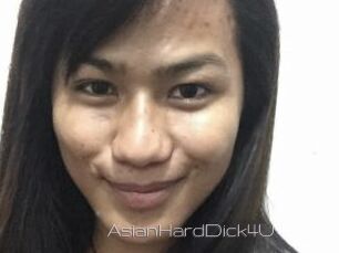 AsianHardDick4U