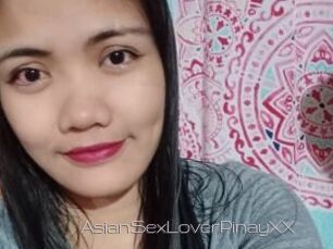 AsianSexLoverPinayXX