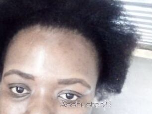 Assbuster25