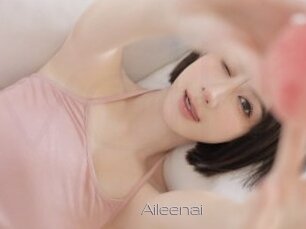 Aileenai