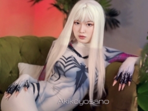 Akikoyosano