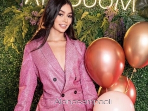alanasampaoli Vidéo de lesbienne