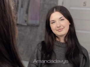 Amandadavys