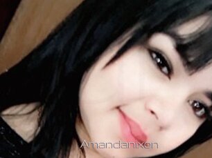 Amandanixon