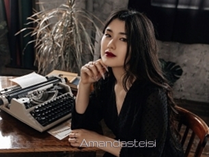Amandasteisi