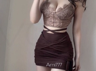 ami777 Vidéo de lesbienne