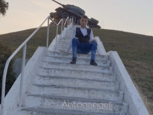 antonangell Vidéo de lesbienne