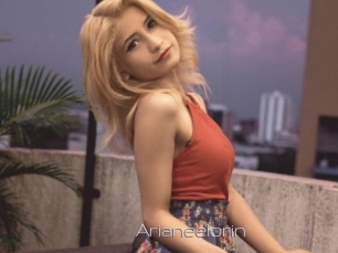 Arianeelorin