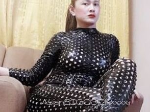 AsianBIGCOCKxxxx