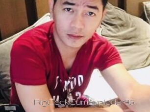 BigCockCumExploder96