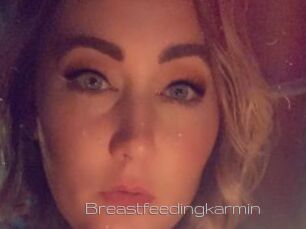 Breastfeedingkarmin