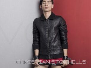 CHRISTIAN_STONHELLS