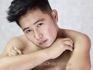CumPhilippines