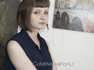 CuteWainaForU