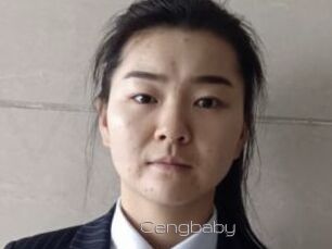 Cengbaby