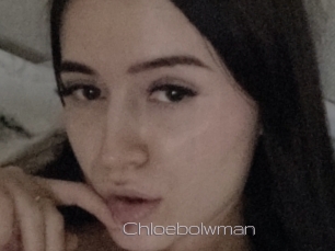 chloebolwman Vidéo de lesbienne