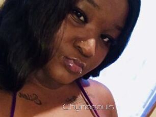 Chynasouls