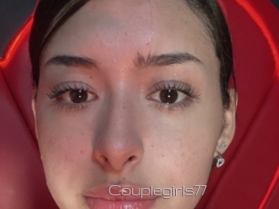 couplegirls77 Vidéo de lesbienne
