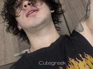 cutegreek Vidéo de lesbienne