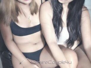 DesireCouple4u
