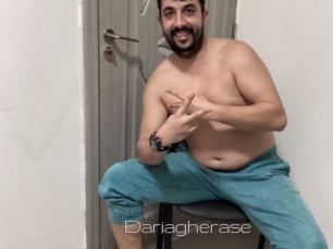 dariagherase Vidéo de lesbienne