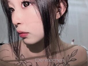 Denisechen