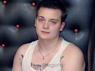 Diegofilir