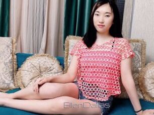 EllenDallas