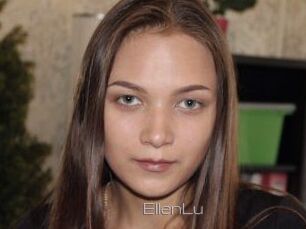 Ellen_Lu