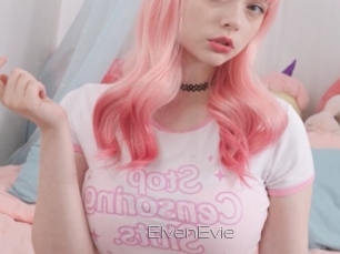ElvenEvie Vidéo de lesbienne