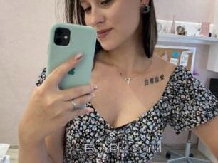 Eva_Plassard
