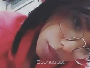 Ebonyslust
