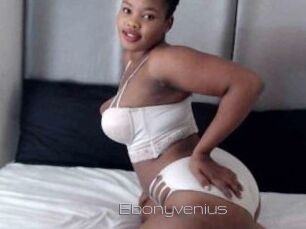 Ebonyvenius