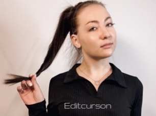 Editcurson