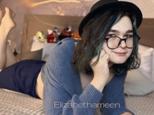 elizabethameen Vidéo de lesbienne