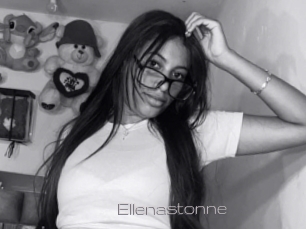 Ellenastonne