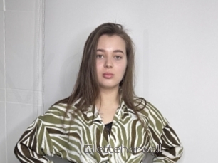 Elletteharwell