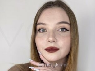 Emerykane