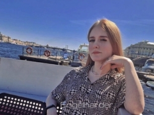 Engelharder