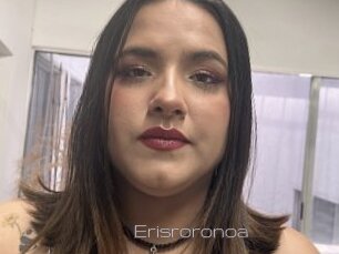 Erisroronoa