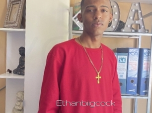 Ethanbiigcock